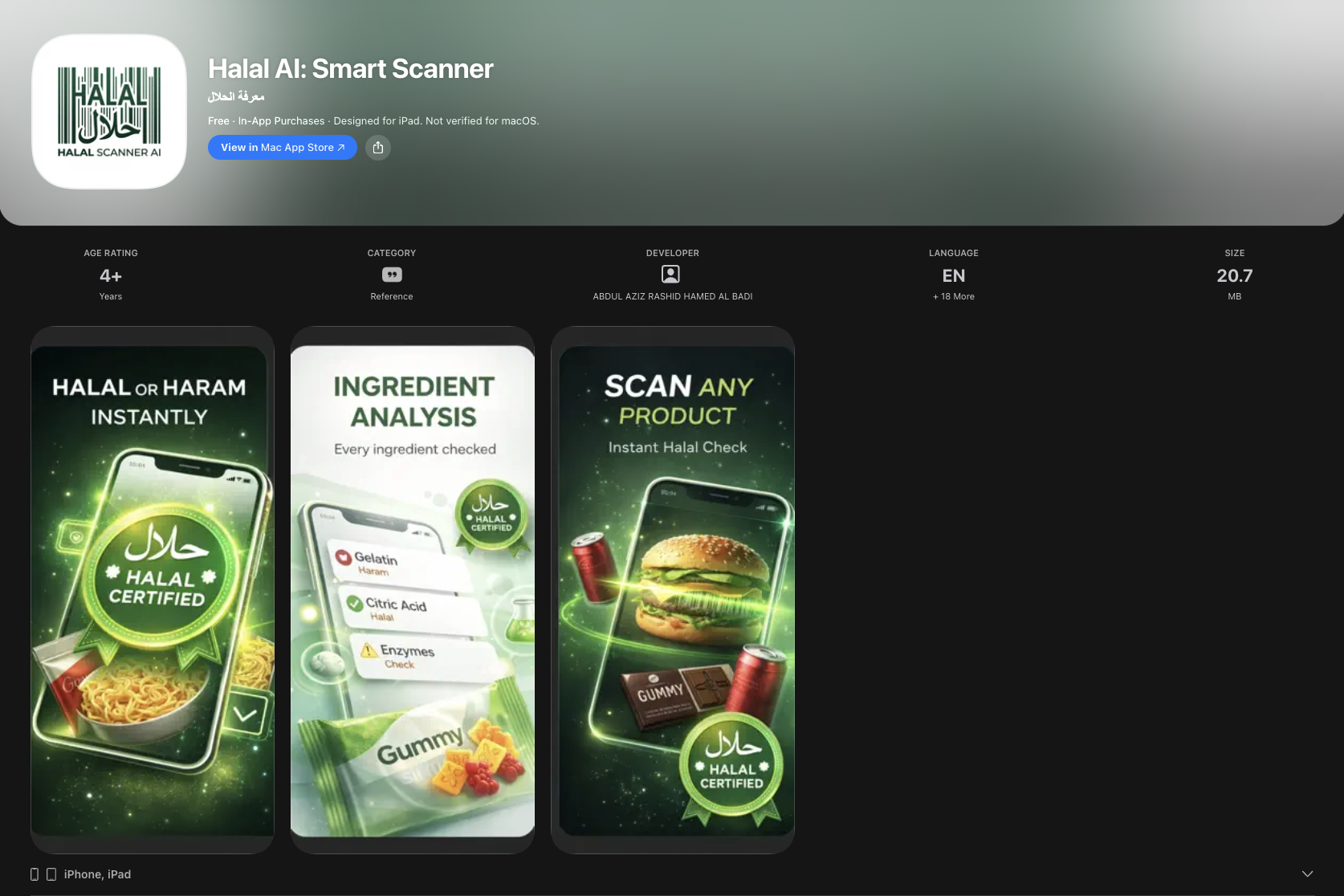 Halal AI Smart Scanner